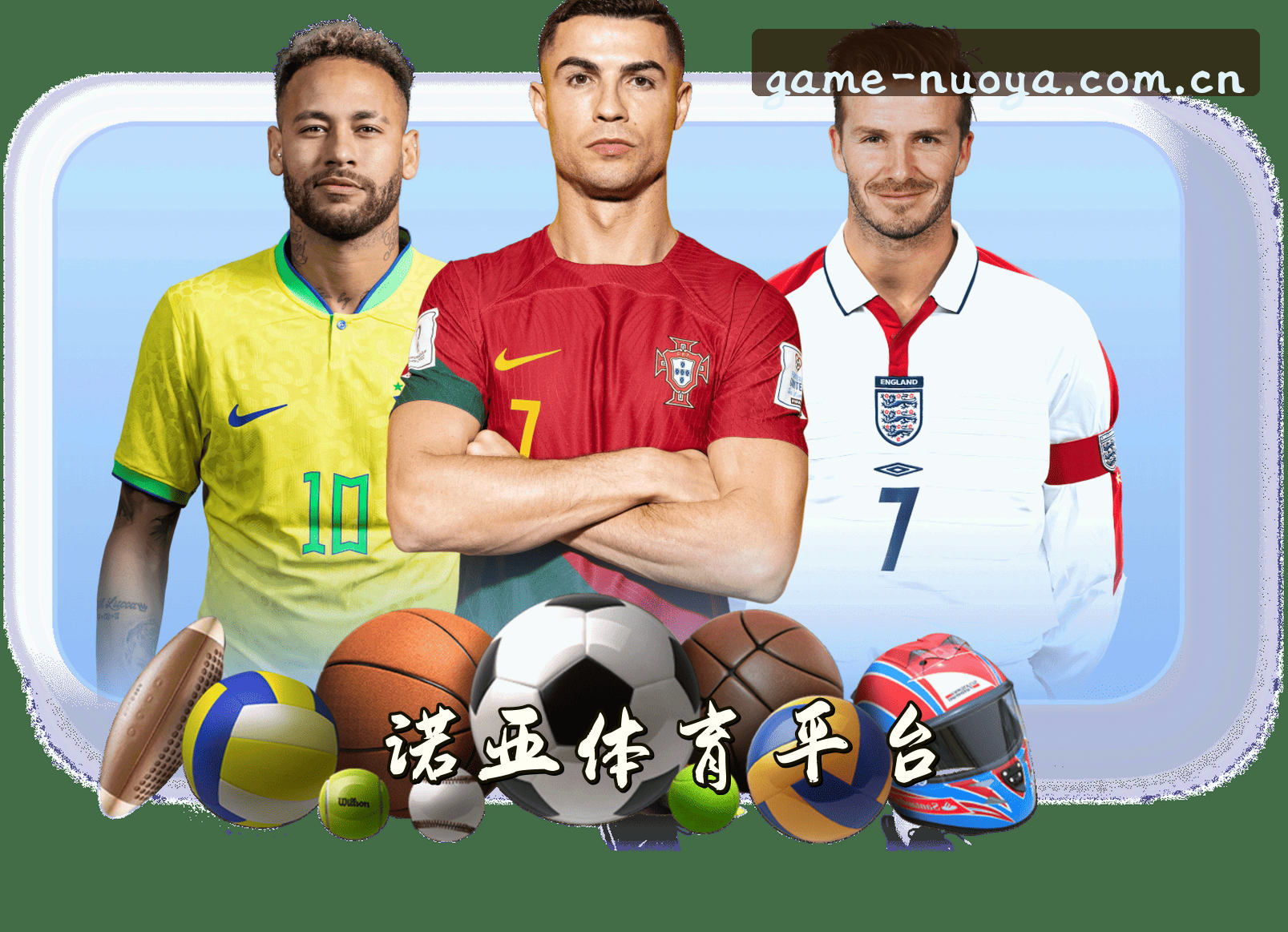 关于我们简介