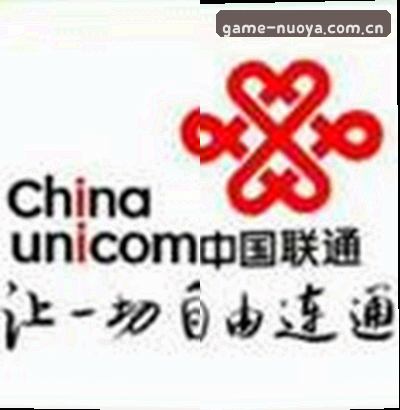 陈磊