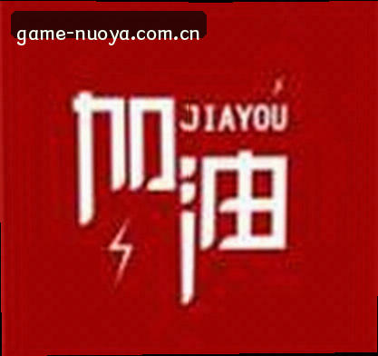 周鹏